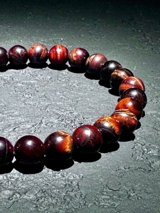 Bransoletka z bawolego oka